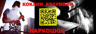 экстази Малгобек
