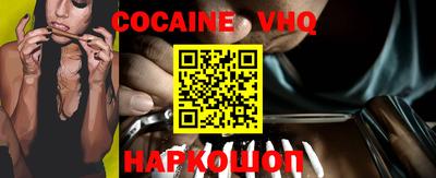 гашиш Ливны