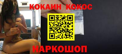гашиш Ливны
