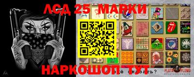 гашиш Ливны