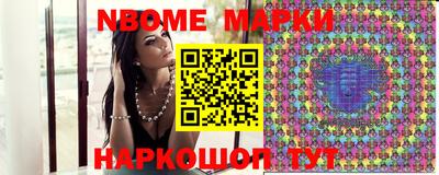 экстази Малгобек