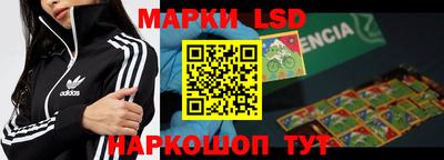 экстази Малгобек