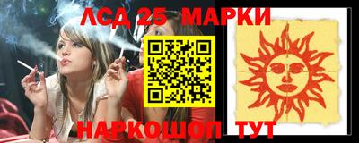 экстази Малгобек