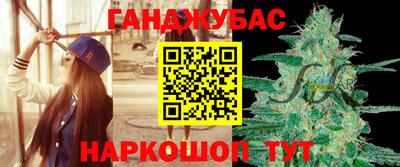 мяу мяу кристалл Ликино-Дулёво