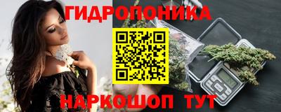 мяу мяу кристалл Ликино-Дулёво