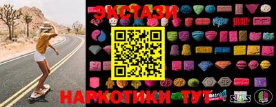 амф Малоярославец