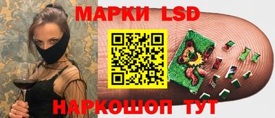 гашиш Ливны