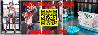 гашиш Ливны