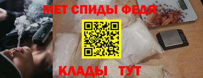 2c-b Мариинск