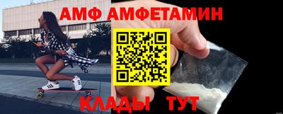 экстази Малгобек