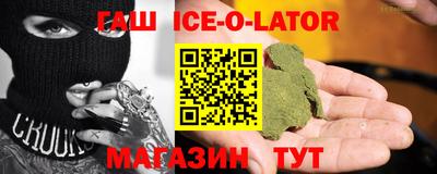 мяу мяу кристалл Ликино-Дулёво