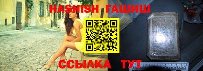 экстази Малгобек