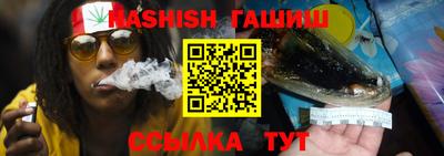 амф Малоярославец
