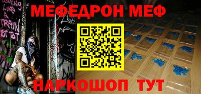 гашиш Ливны