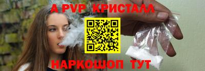 2c-b Мариинск